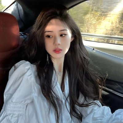半夜女郎