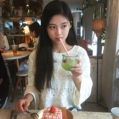 在一起的日子